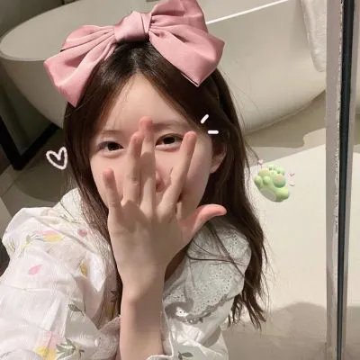 换爱七日