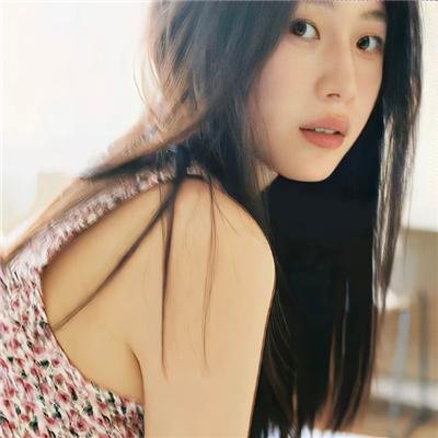 红男绿女