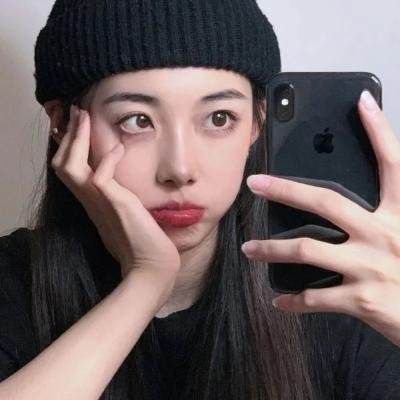 贱女人